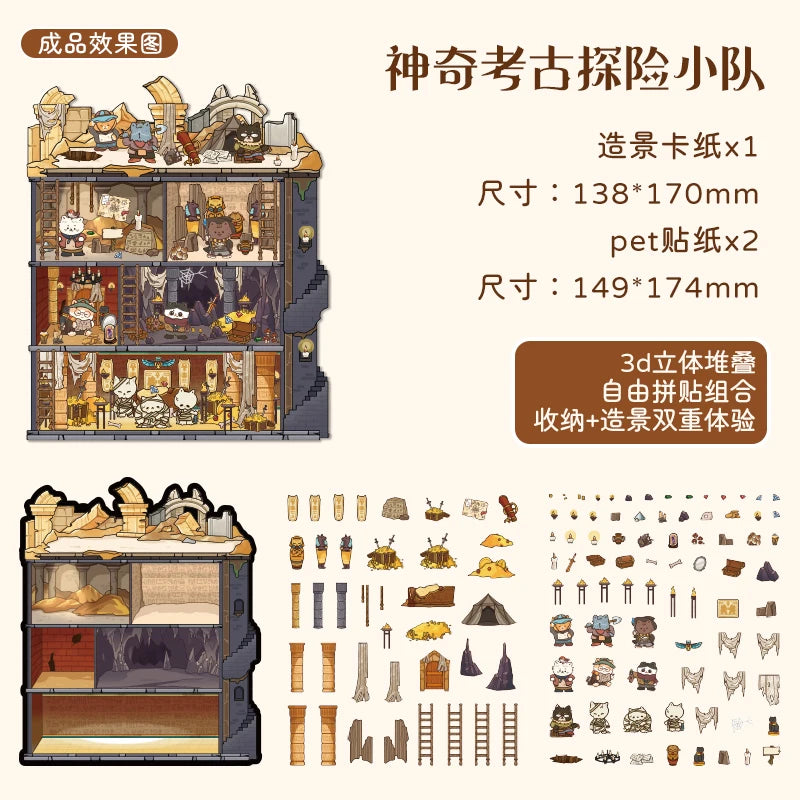 Sticker 3D Appartements et Hôtels : 4 scènes miniatures