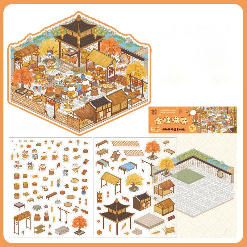 Sticker 3D Jardins chinois : 4 scènes miniatures