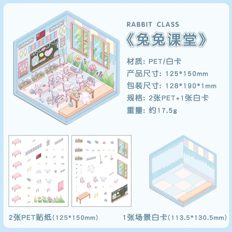 Sticker 3D Mix d'animaux : 8 scènes miniatures