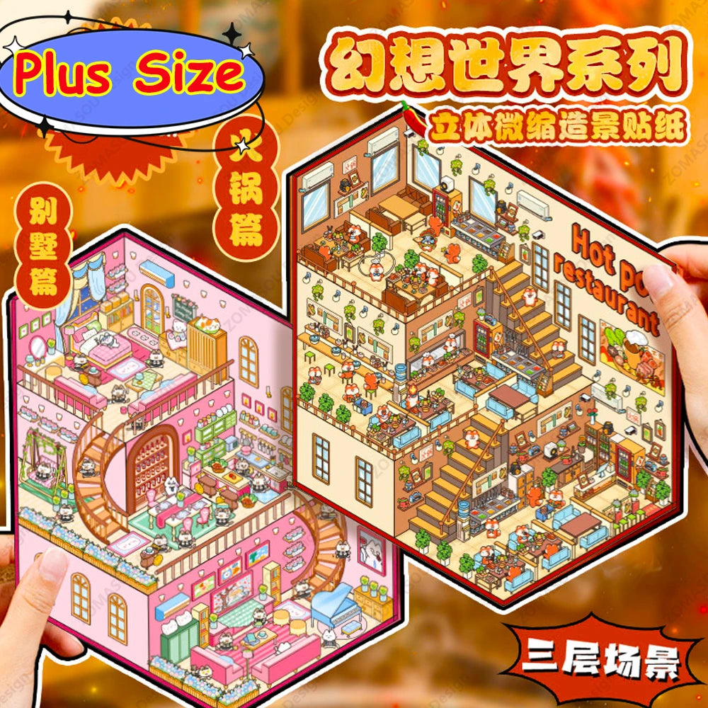 Sticker 3D Hot Pot Restaurant et Grand villa : 2 scènes miniatures