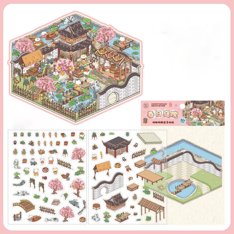 Sticker 3D Jardins chinois : 4 scènes miniatures