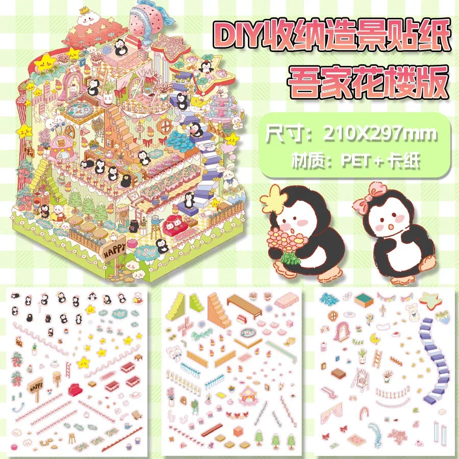 Sticker 3D Les mondes merveilleux : 4 scènes miniatures