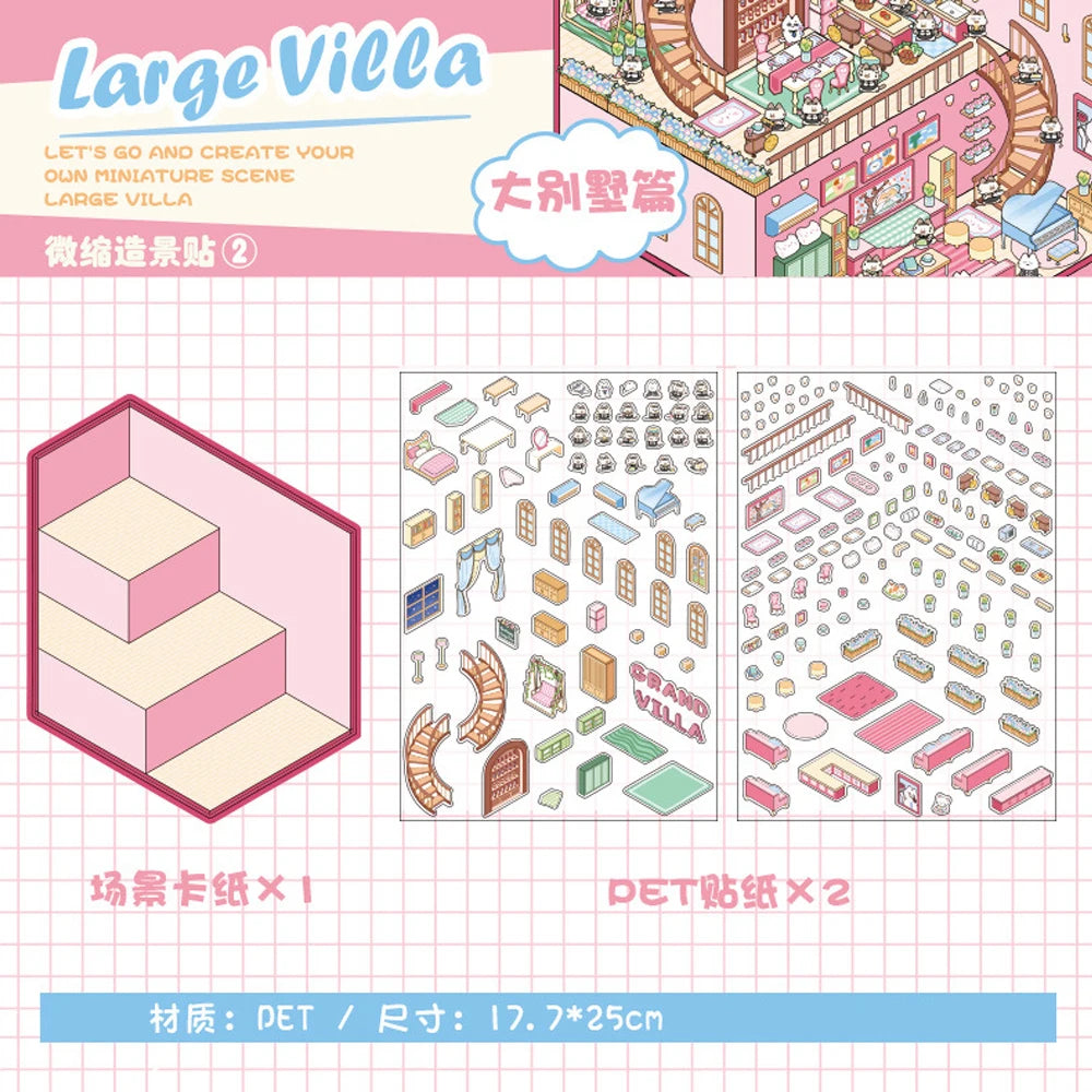 Sticker 3D Hot Pot Restaurant et Grand villa : 2 scènes miniatures
