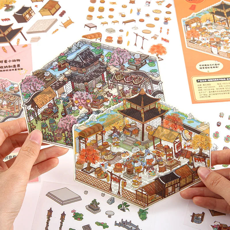 Sticker 3D Jardins chinois : 4 scènes miniatures