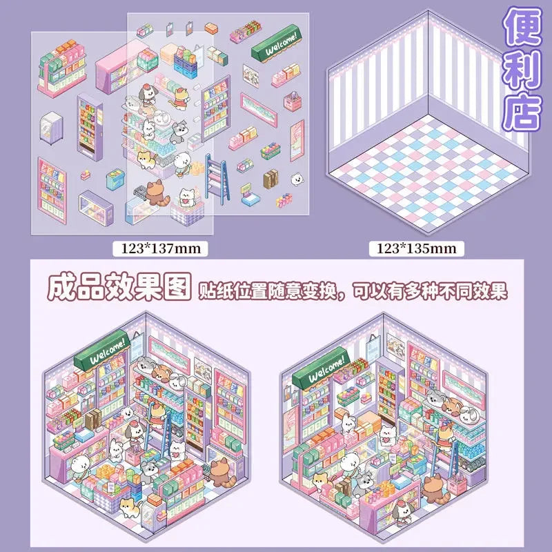 Sticker 3D de petits commerces d'animaux : 5 scènes miniatures