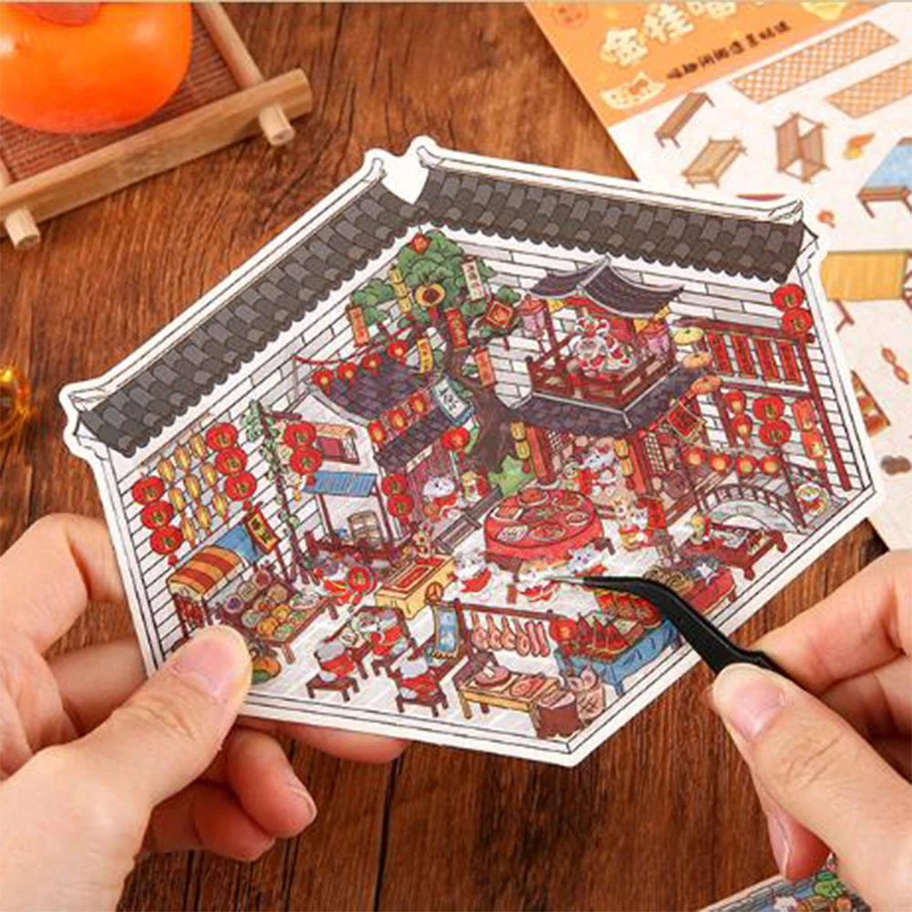 Sticker 3D Jardins chinois : 4 scènes miniatures