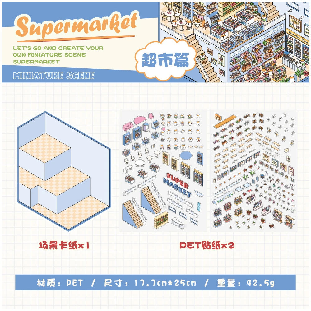 Sticker 3D SuperMarket et BookShop : 2 scènes miniatures
