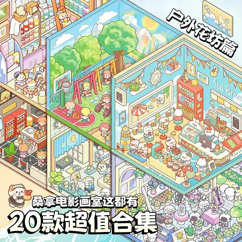 Livre de Stickers 3D : 20 scènes miniatures différentes