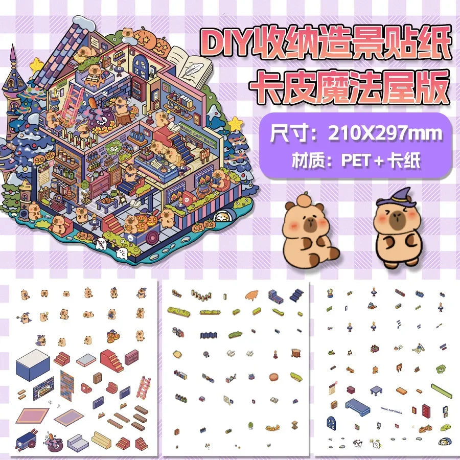 Sticker 3D Les mondes merveilleux : 4 scènes miniatures