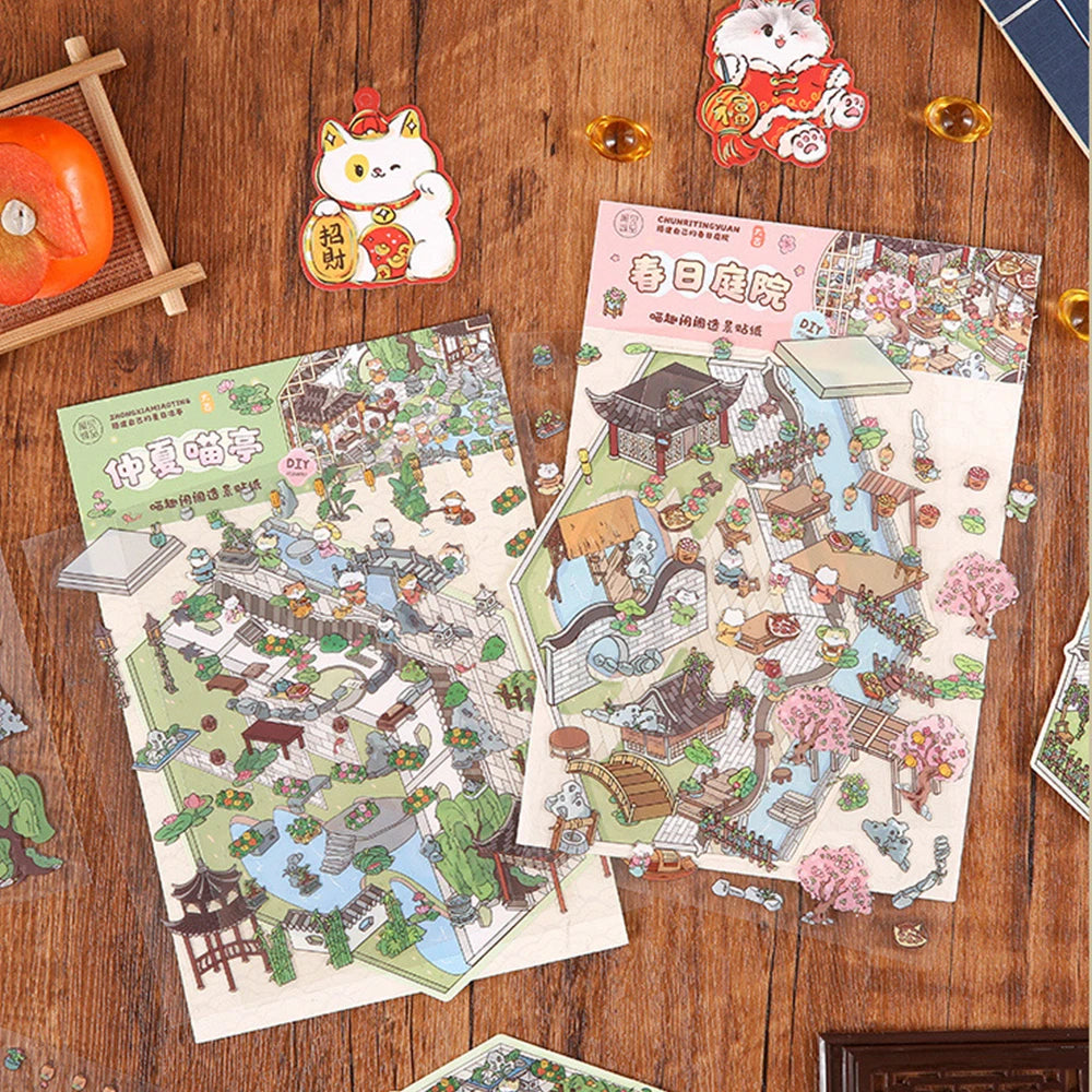 Sticker 3D Jardins chinois : 4 scènes miniatures