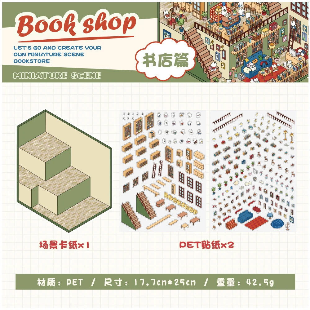Sticker 3D SuperMarket et BookShop : 2 scènes miniatures