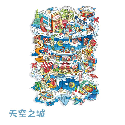 Sticker 3D Ville dans le ciel et gâteau d'anniversaire : 2 scènes miniatures