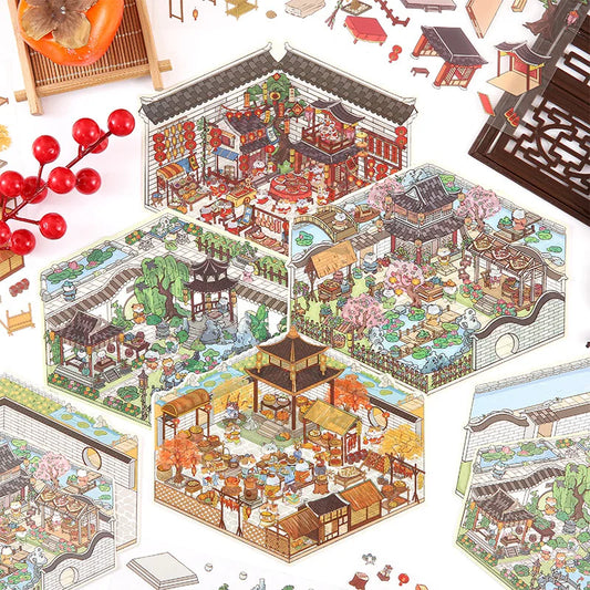 Sticker 3D Jardins chinois : 4 scènes miniatures