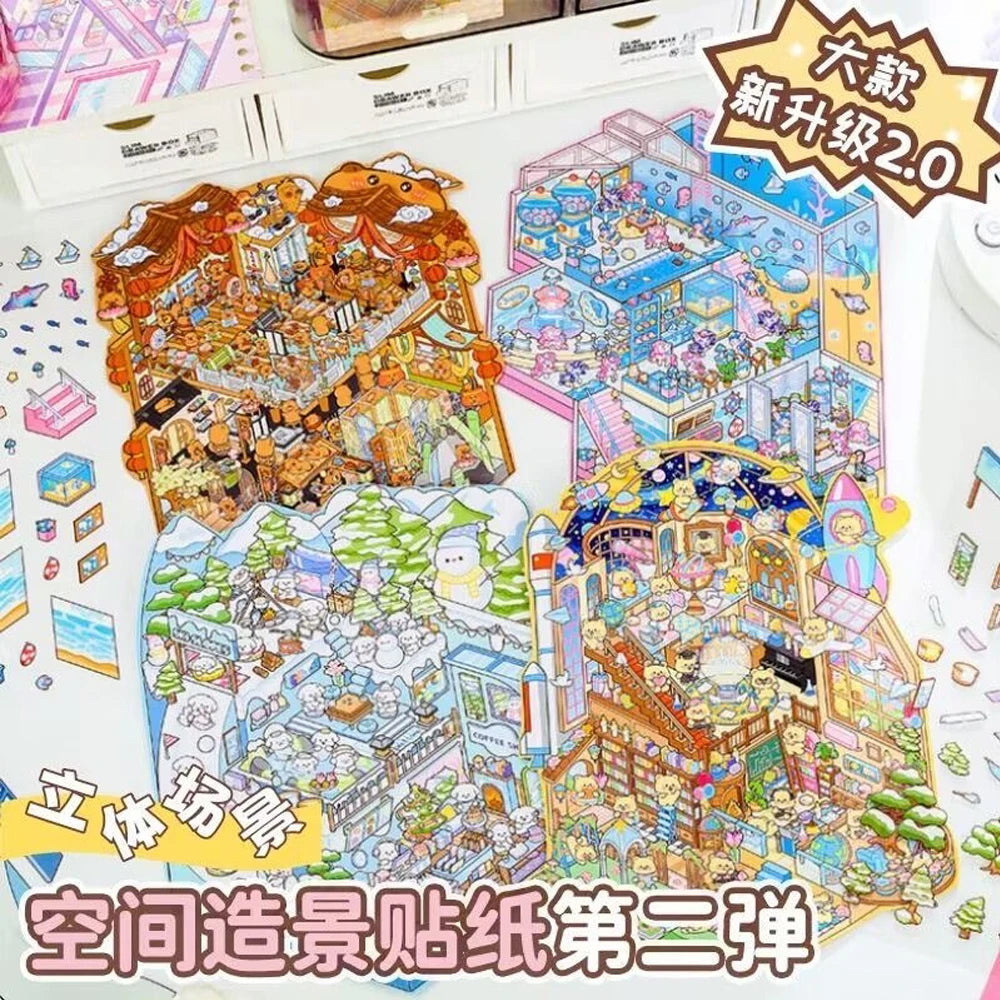 Sticker 3D Les mondes d'animaux : 4 scènes miniatures