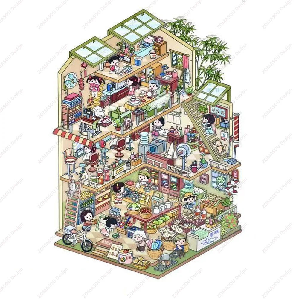 Sticker 3D Grande maison et petit centre commercial : 2 scènes miniatures