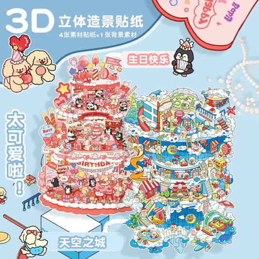 Sticker 3D Ville dans le ciel et gâteau d'anniversaire : 2 scènes miniatures