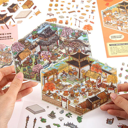 Sticker 3D Jardins chinois : 4 scènes miniatures
