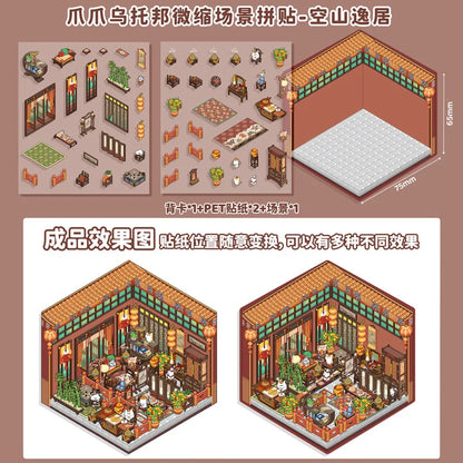 Sticker 3D de petits commerces d'animaux : 5 scènes miniatures