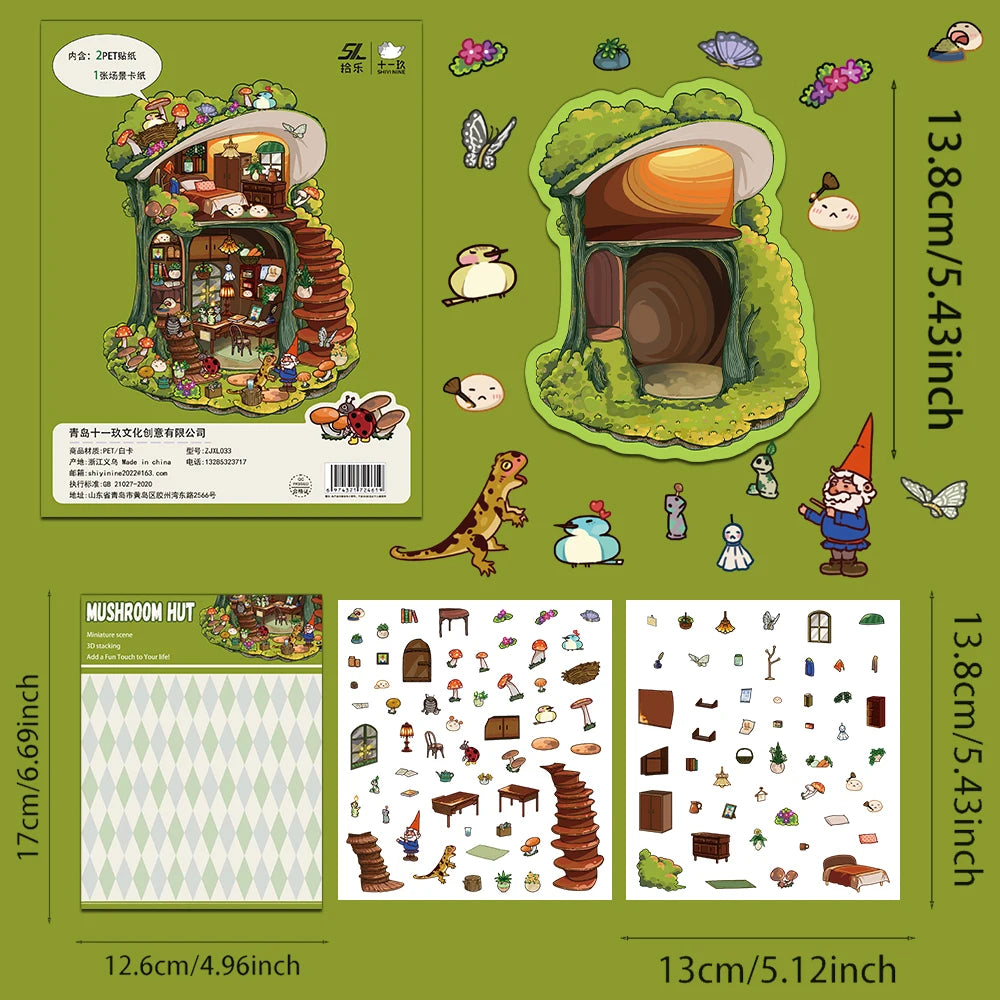 Sticker 3D Mondes merveilleux : 6 scènes miniatures